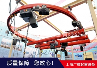 上海KBK柔性单梁起重机