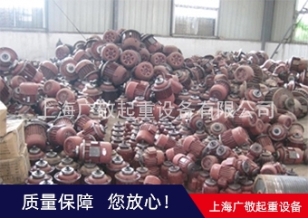 上海电动葫芦电机 锥刹电机 5吨葫芦电机厂家批发