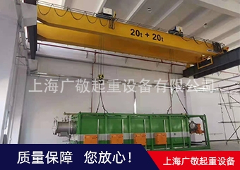 双梁起重机