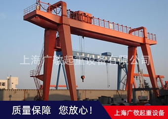 XPJ龙门起重机