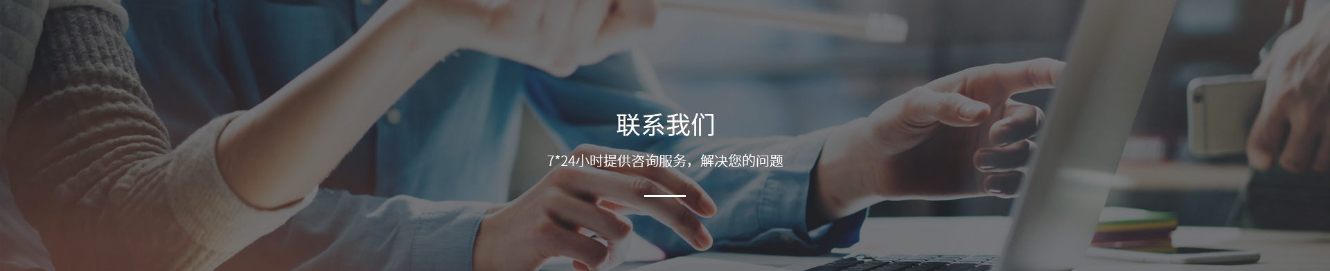 XPJ(中国区)有限公司